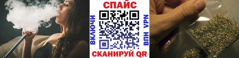 БУТИРАТ оксана что такое Хабаровск
