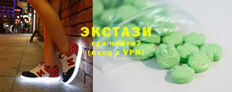 Ecstasy louis Vuitton  купить наркотики цена  blacksprut   Хабаровск 