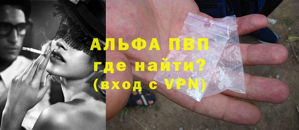 spice Наволоки