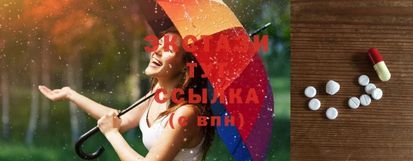 spice Наволоки