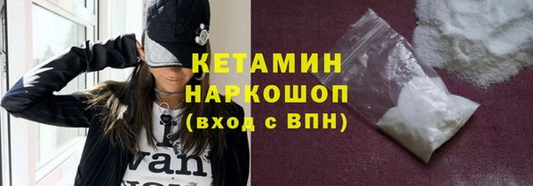 spice Наволоки