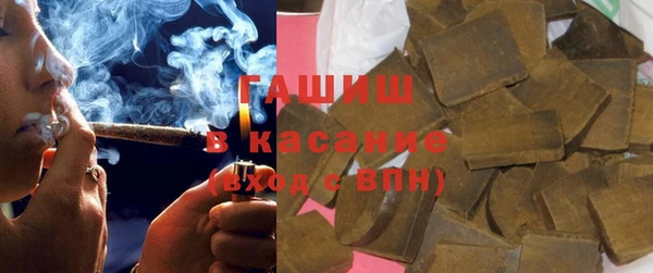 2c-b Алагир