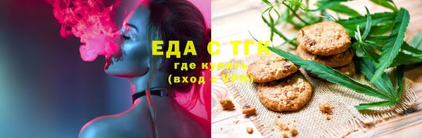 spice Наволоки