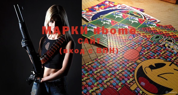 spice Наволоки