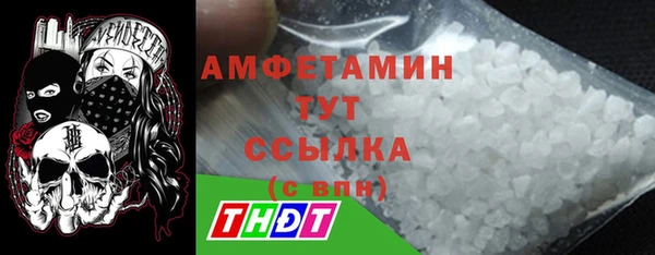 меф Надым