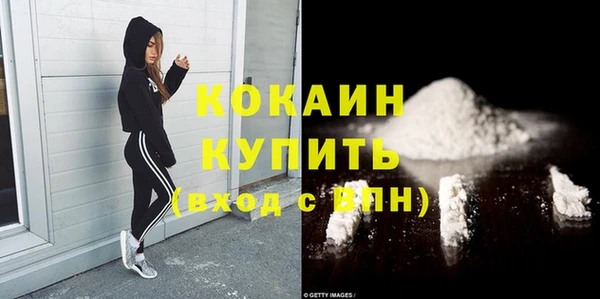 меф Надым