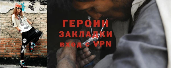 меф VHQ Михайлов