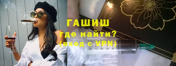тгк Алапаевск
