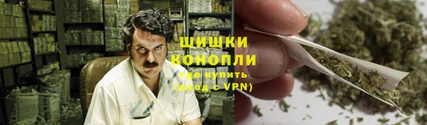 метамфетамин Навашино