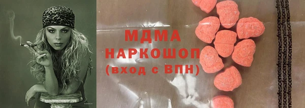 меф Надым