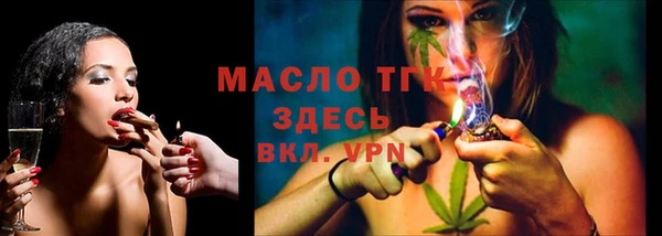 spice Наволоки