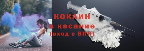 spice Наволоки