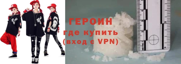 меф Надым