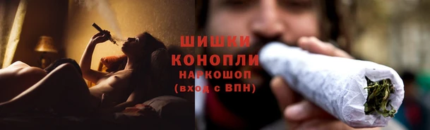 spice Наволоки