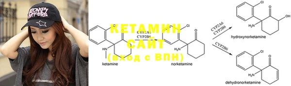 меф Надым