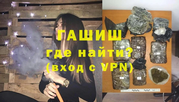 spice Наволоки