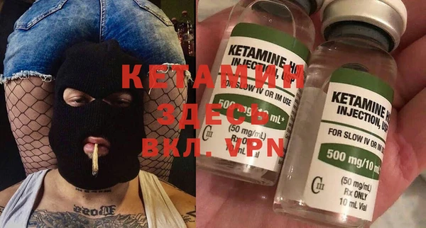 меф Надым