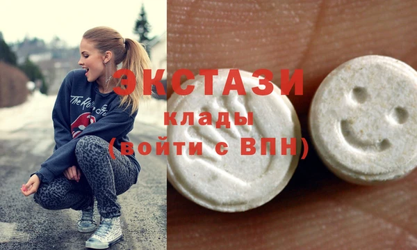 spice Наволоки