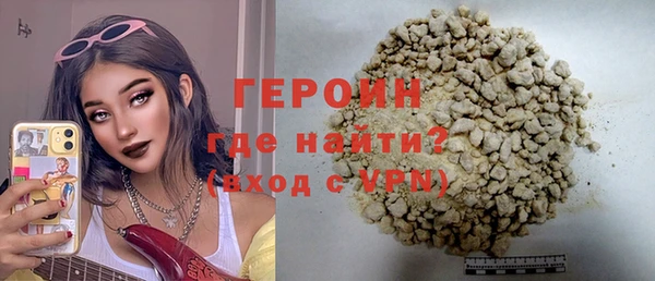 spice Наволоки
