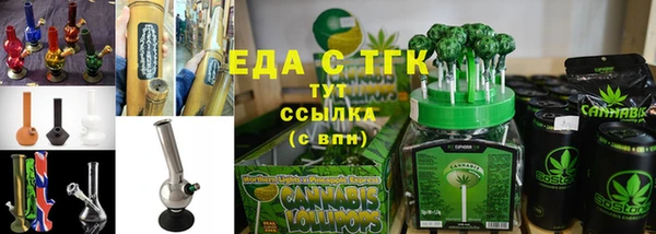 меф Надым