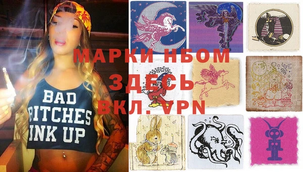 spice Наволоки