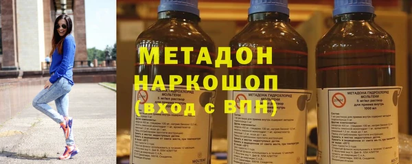 герыч Аксай