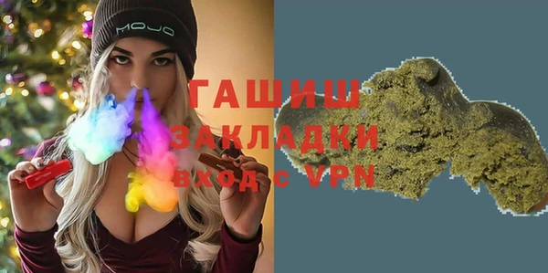 spice Наволоки