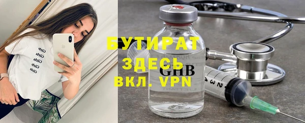 spice Наволоки