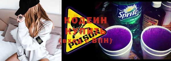 меф Надым