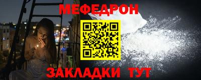 mdpv Дубна