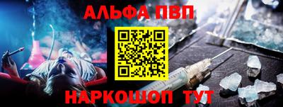 mdpv Дубна