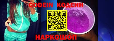 меф VHQ Донской
