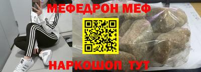 jwh Донецк