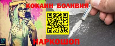 mdpv Дубна