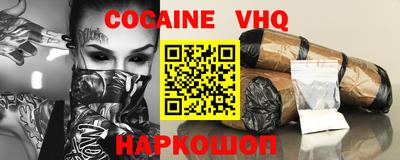 mdpv Дубна