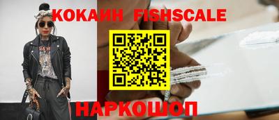 меф VHQ Донской
