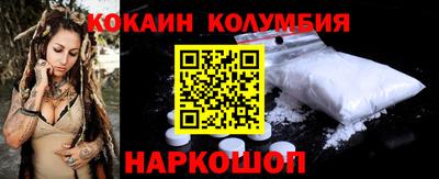 mdpv Дубна