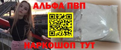 jwh Донецк