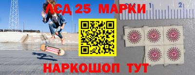 mdpv Дубна