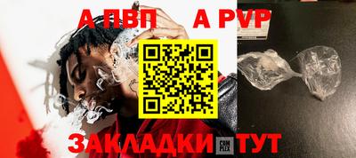 mdpv Дубна