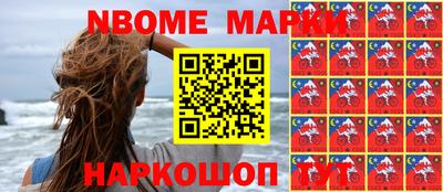 меф VHQ Донской