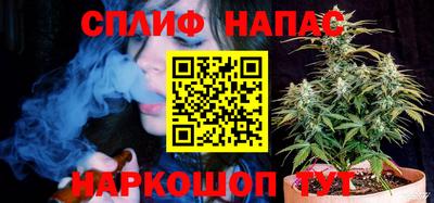jwh Донецк