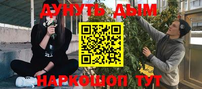 mdpv Дубна