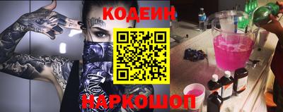 меф VHQ Донской