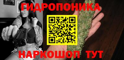 jwh Донецк