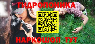 меф VHQ Донской