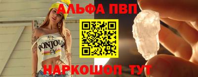 экстази Азнакаево