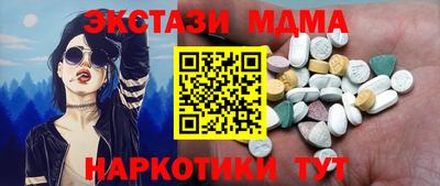 jwh Донецк
