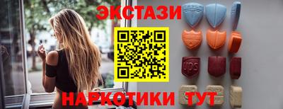 jwh Донецк