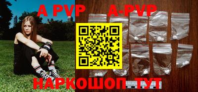 героин Беслан